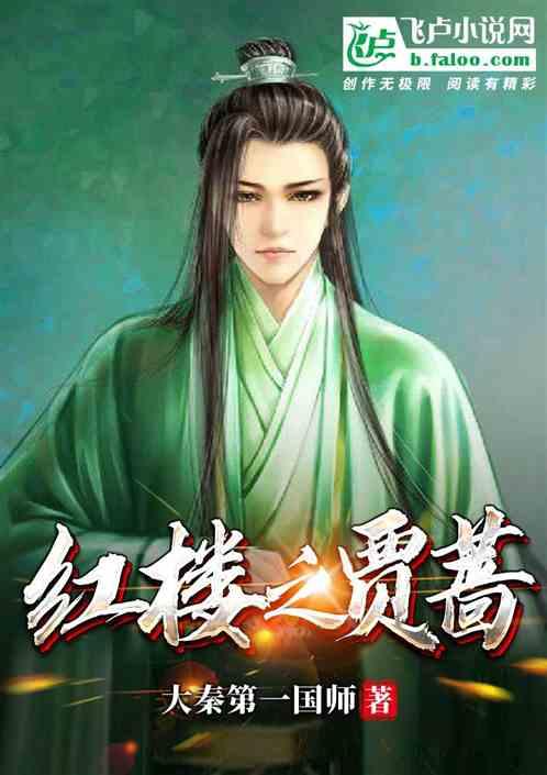 地板冒岩浆无敌版